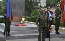 Лутугино