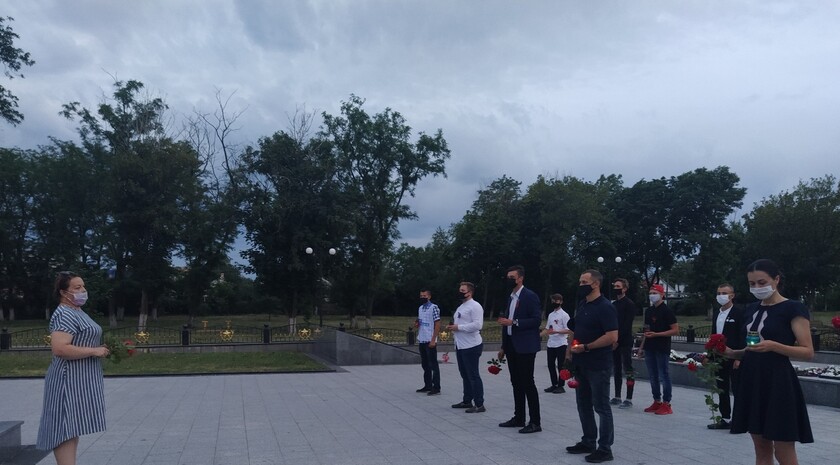 Свердловск
