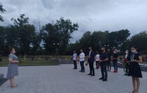 Свердловск