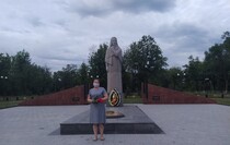 Свердловск