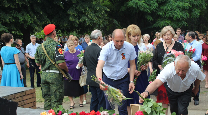 Славяносербск