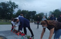 Свердловск