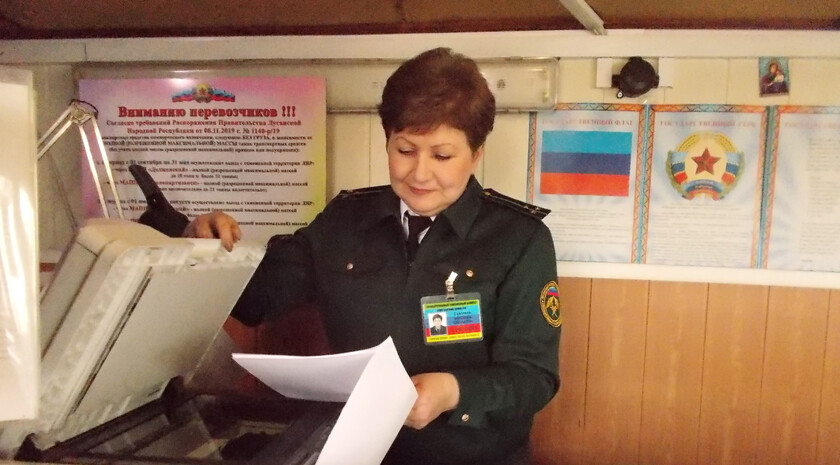 Главный инспектор отдела таможенного оформления №3 таможенного поста "Червонопартизанск" ГТК ЛНР Светлана Князева