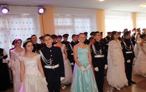 Алчевск_п. 7 от 06.02.2018_31.01.2020 (1).JPG