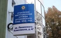 IMG_9206_новый размер.JPG