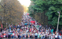 Красный Луч