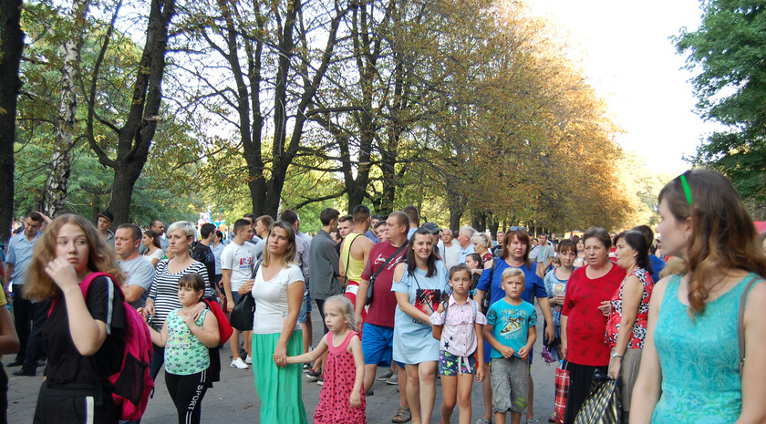 Красный Луч