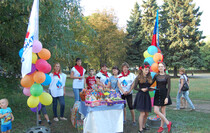 Красный Луч