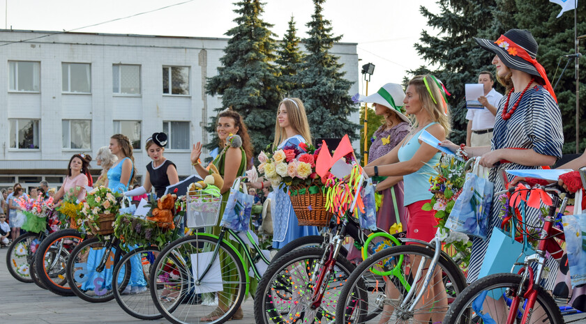 Первомайск