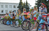 Первомайск