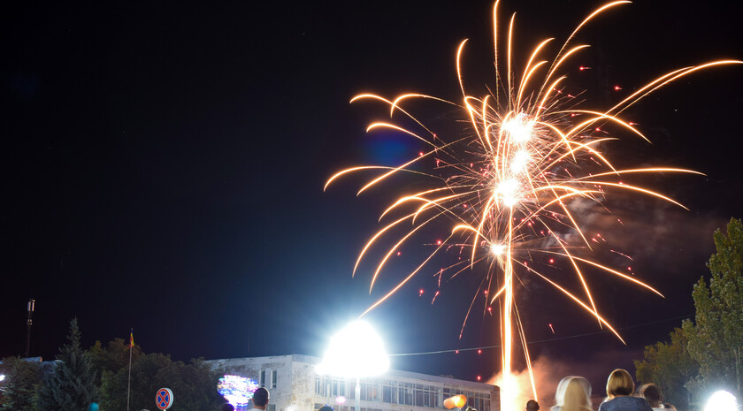 Первомайск