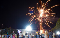 Первомайск