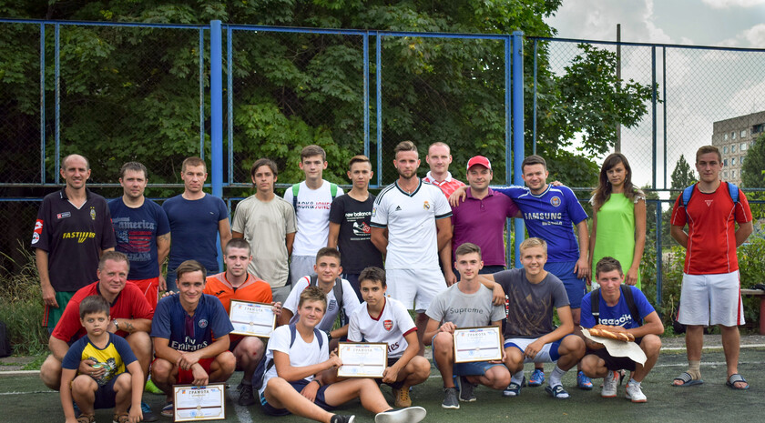 Первомайск