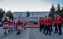 Первомайск