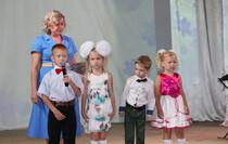 Перевальск