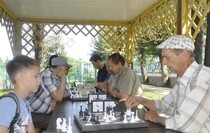 Свердловск