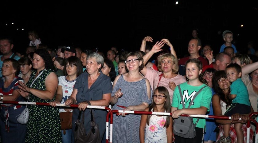 Свердловск