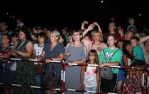 Свердловск