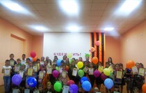 Итоговое мероприятие награждение победителей республиканских конкурсов 19 (1).jpg