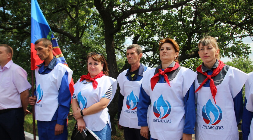 Торжественная церемония запуска газа в селе Адрианополь, Перевальский район, 10 июля 2019 года