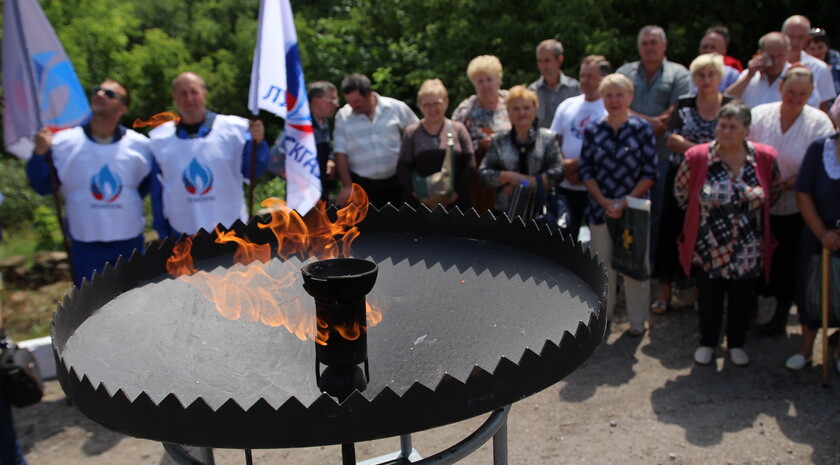 Торжественная церемония запуска газа в селе Адрианополь, Перевальский район, 10 июля 2019 года