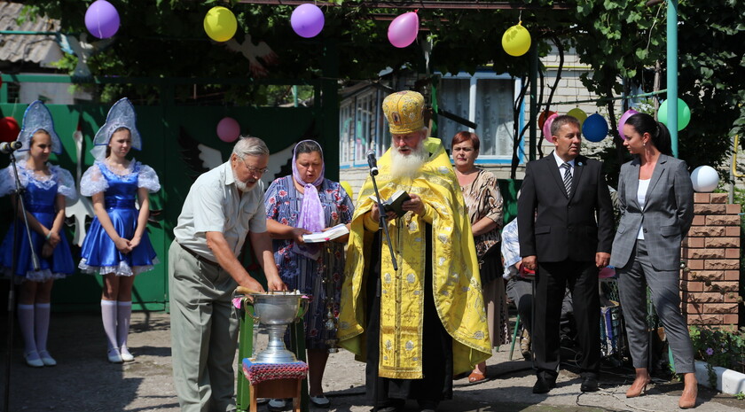 Торжественная церемония запуска газа в селе Адрианополь, Перевальский район, 10 июля 2019 года