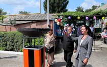 IMG_5487_новый размер.JPG