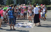 Алчевск