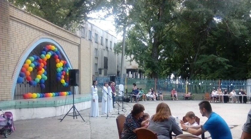 Антрацит
