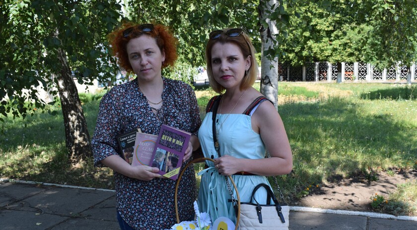Кировск