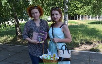 Кировск