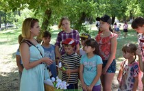 Кировск