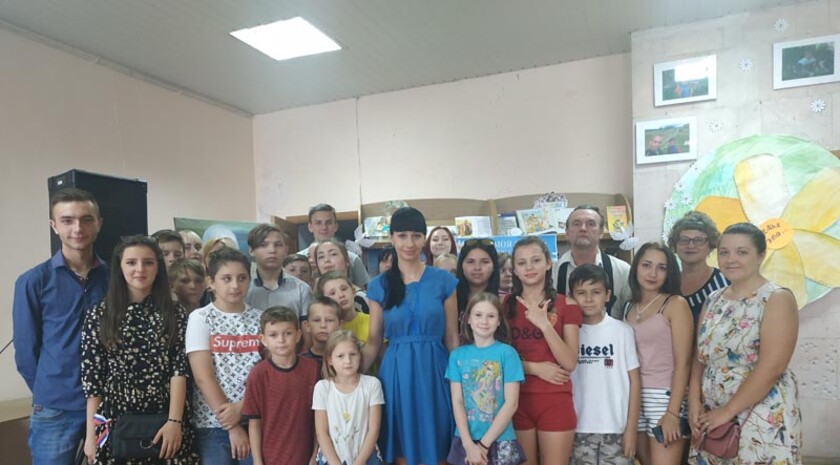 Луганск