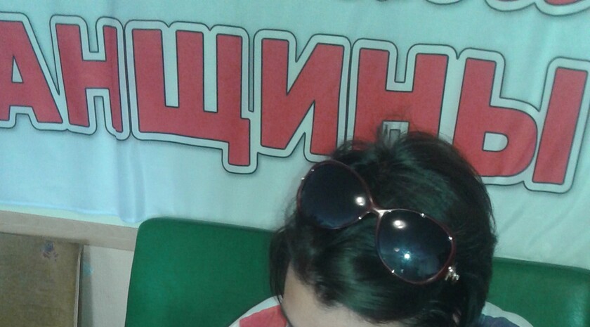 Лутугино