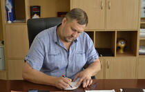 Лутугино