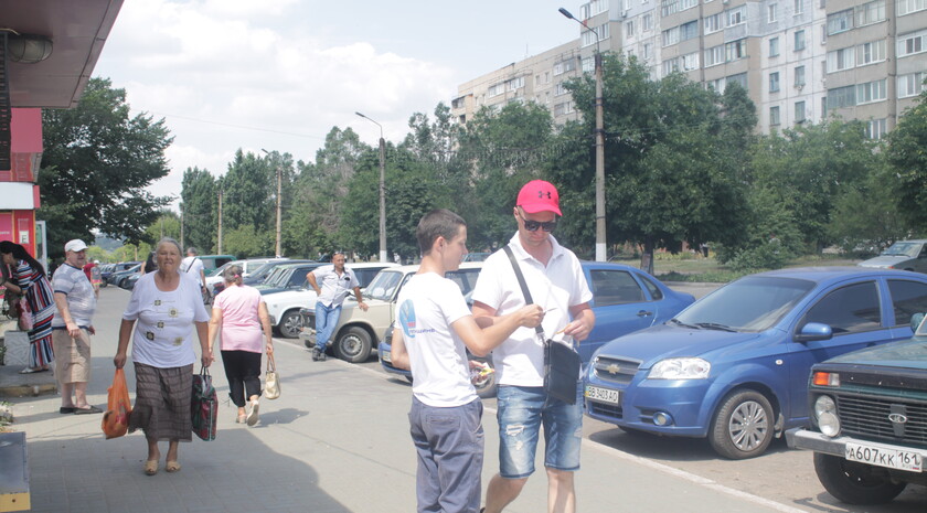 Перевальск