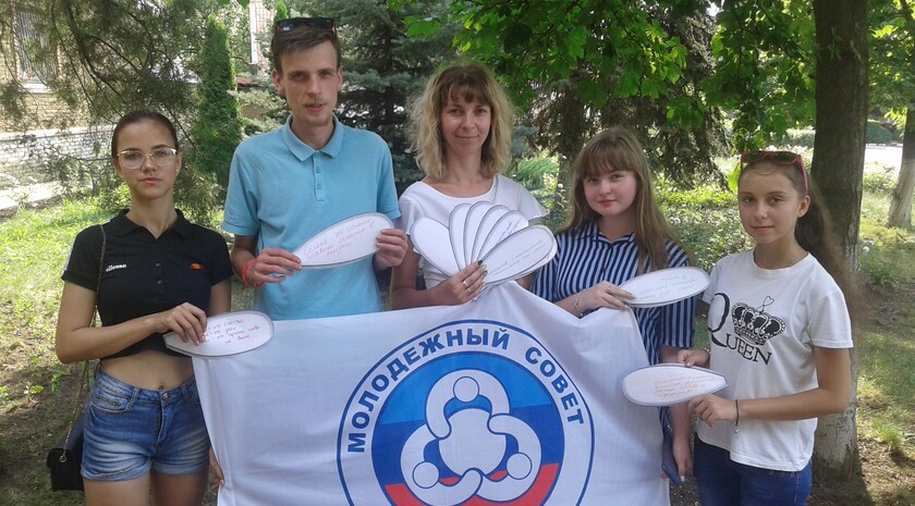 Лутугино