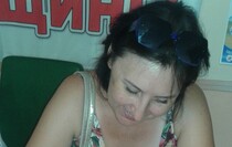 Лутугино