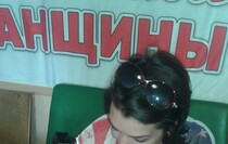 Лутугино