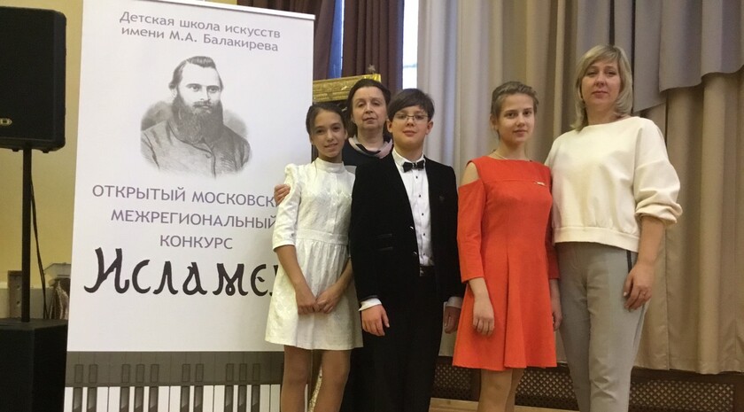 Конкурс Исламей.jpg