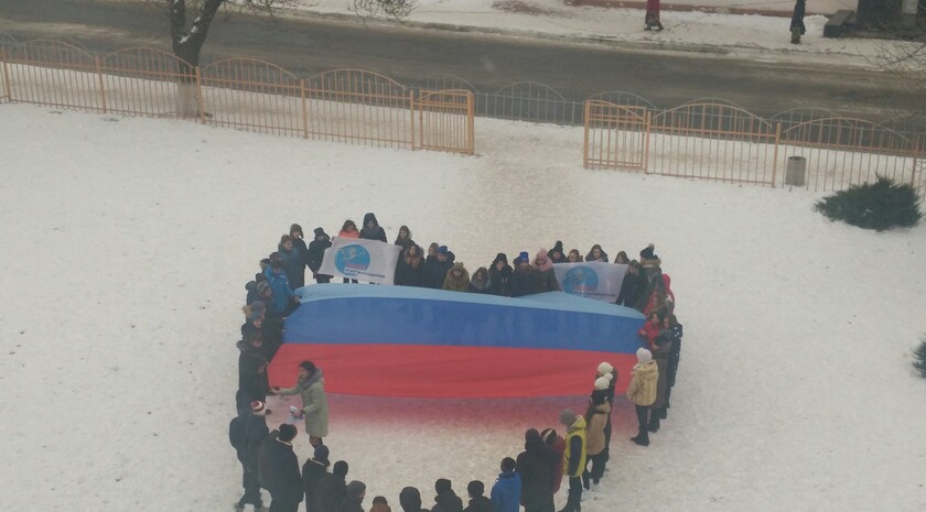 Перевальск