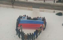 Перевальск