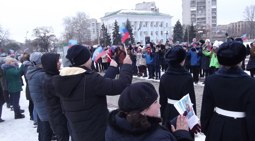 Краснодон