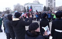 Краснодон