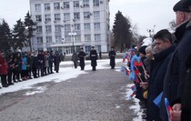 Краснодон