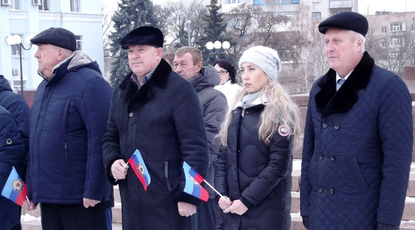 Краснодон