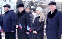Краснодон