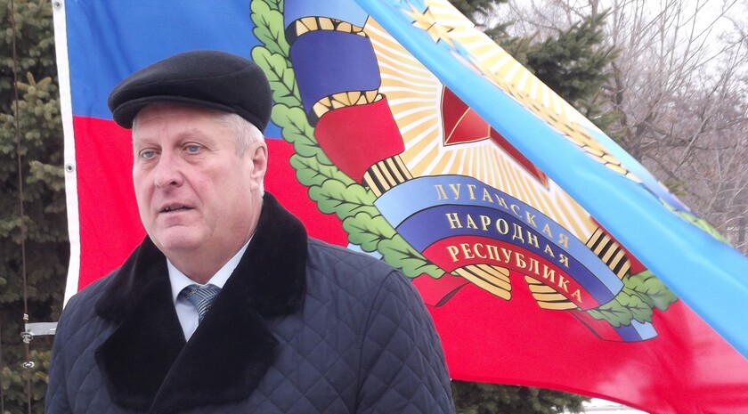 Краснодон
