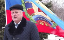 Краснодон
