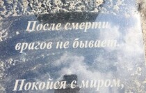 IMG-33a5ae9854e94516f67cb647f30ea925-V_11-00-08.jpg